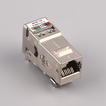 Ampkomp Neutral Style Super Six Class Shielding Module 6A Shielding Module is overmeasured