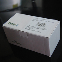 D-LINK Friends DC6JRJ45A100 Six classes RJ45 one thousand trillion Crystal head dlink Six types of network wire crystal heads