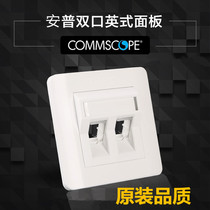 Original products Ampamp Ampamp Conpuying style panel socket 86 Type of white network wire Network Interface italics 1859168-1