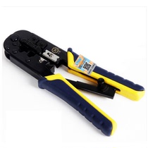Three Fort HT-568R double wire pliers RJ45RJ11 Internet phone crystal head press pliers pressure peeling and cutting tool
