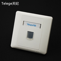 Original Quality Nanjing Tianji Putian Network Single-mouth Information Panel Telephone Information Panel