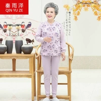 Craccirt Light Purple