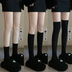 ຖົງຕີນສີດໍາຂອງແມ່ຍິງກາງ-calf socks spring and autumn university long-tube over-the-knee socks jk long socks calf socks pressure slimming leg socks