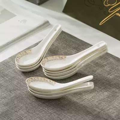 10 sets of Jingdezhen bone china tableware small Spoon soup spoon ceramic spoon set flat bottom small spoon household