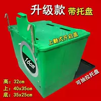 10 зеленых обновлений -в коробках -в коробках