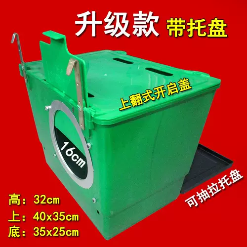 Кроличье гнездо материнское переговоры по переговорам по кроликам.