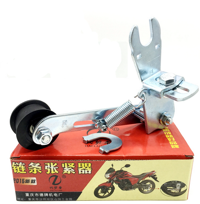 Locomotive chain automatic tensioner automatic elastic chain with double bearing anti-drop chain revision universal type