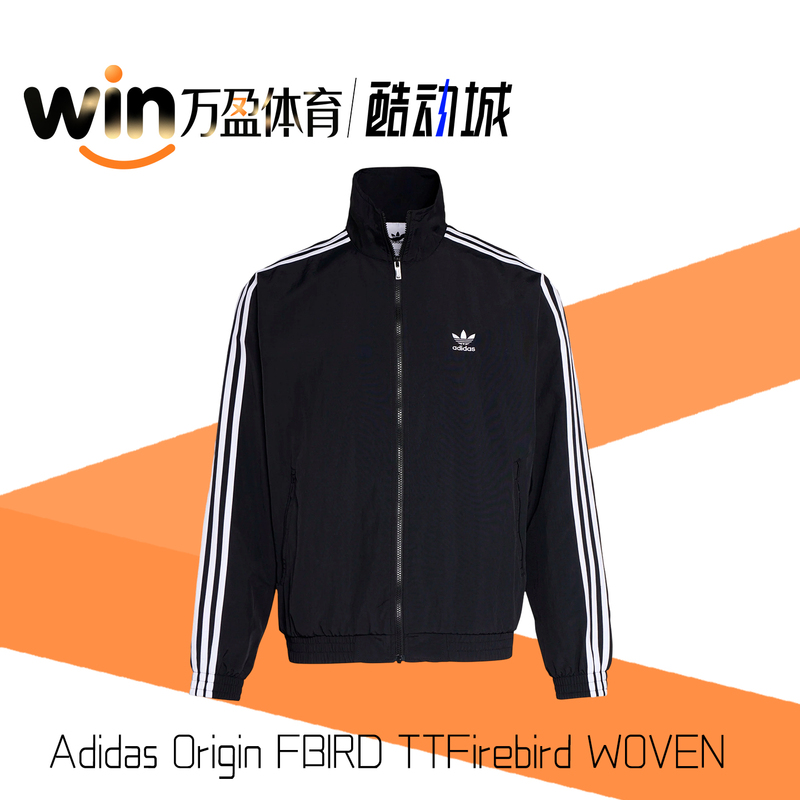 Adidas Adidas Trefoil 2025 Autumn Three-Stripe Stand Collar Woven Sports Jacket Kb2466 Adidas Adidas Trefoil 2025 Autumn Three-Stripe Stand Collar Woven Sports Jacket Kb2466