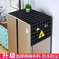 Refrigerator towel dust cover cloth cotton and linen waterproof double Open Door single door split Chinese style simple Nordic luxury refrigerator cover