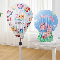 Fan dust cover fabric Cartoon All-inclusive universal household round table fan Emmett floor protective cover new