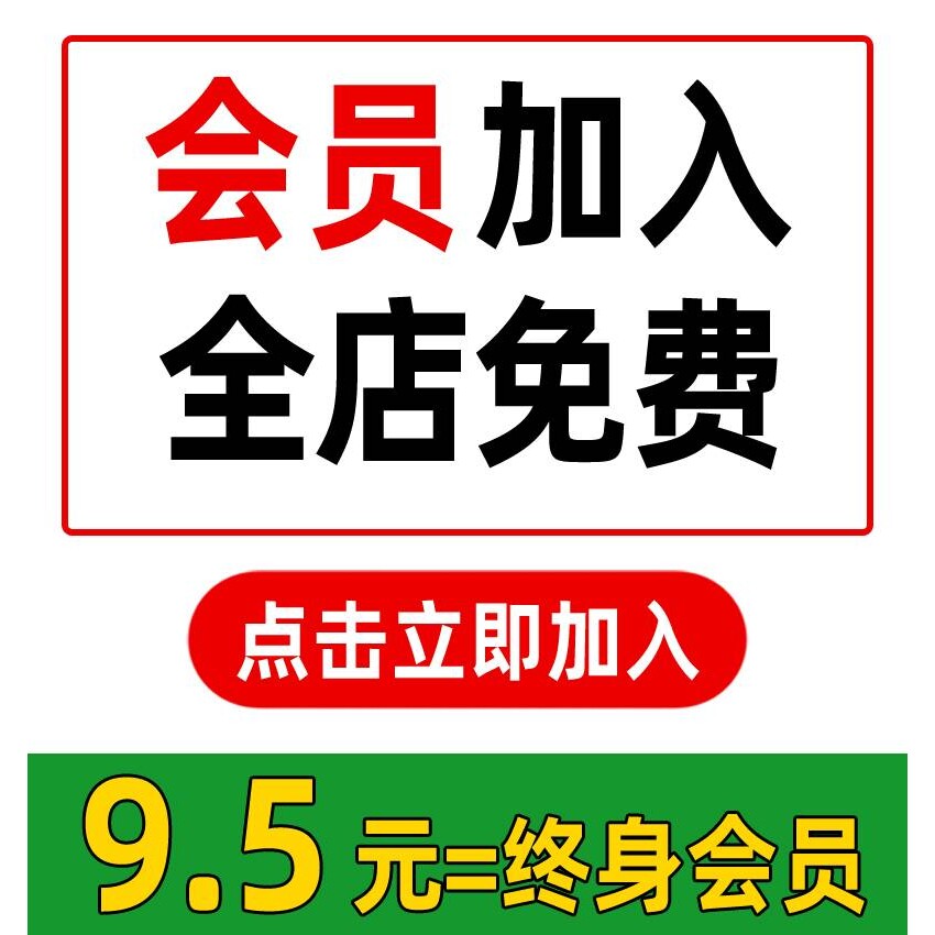 如何选择庭院踏步石模型？2026年的最新趋势是什么？-建筑模板-淘宝百科网