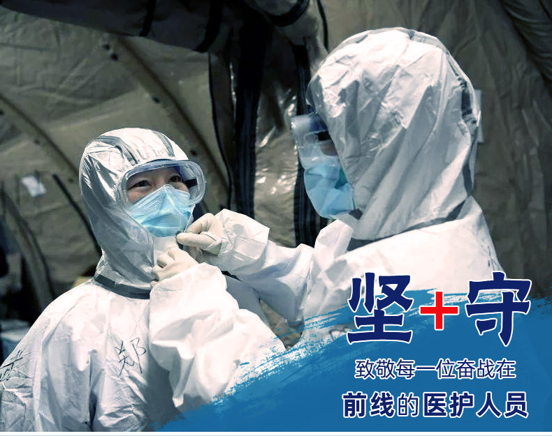 卡沫兰 75%酒精消毒喷雾 100ml*10瓶 图3
