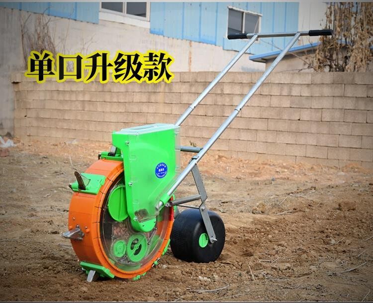 Farm Peanuts Fully Automatic Manual Planting Fertilization Agricultural Seeder Multifunction Hand-Push Type Home Point Turbine Machinery