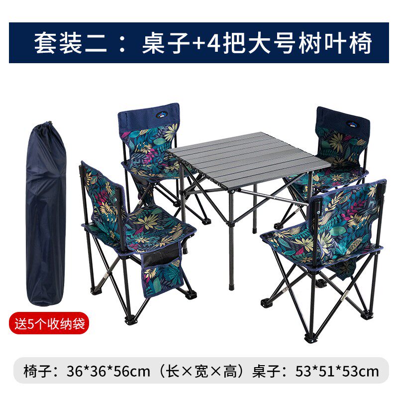 Outdoor Outdoor Multifunction Matza Folding Stool Fishing Chair Home Travel Folding Chairs Sturdy Handy