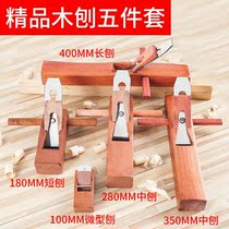 diy repair side old-fashioned woodworking traditional five gold tools mini furnishing push planing knife red wood planing knife workmanship