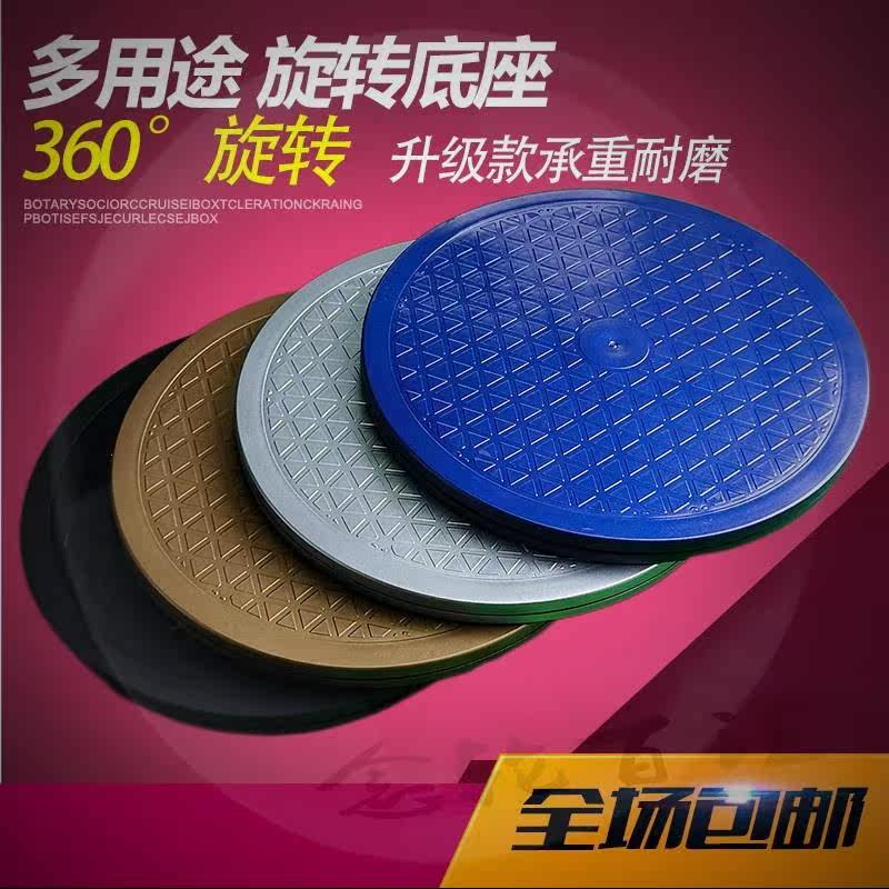 Divine Instrumental Special Booth Packing 30cm Express seal box turntable Dining Table Furniture Multipurpose Thickening Fast Hotel