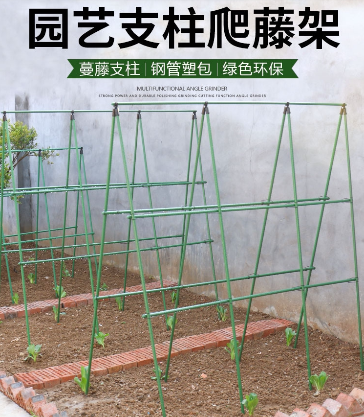 Railing Wall-mounted Telescopic Rod outdoor Balcony Planted vegetable patio Courtyard Balcony Moon Season of the Greenhouse Moon season Shelf Outdoor