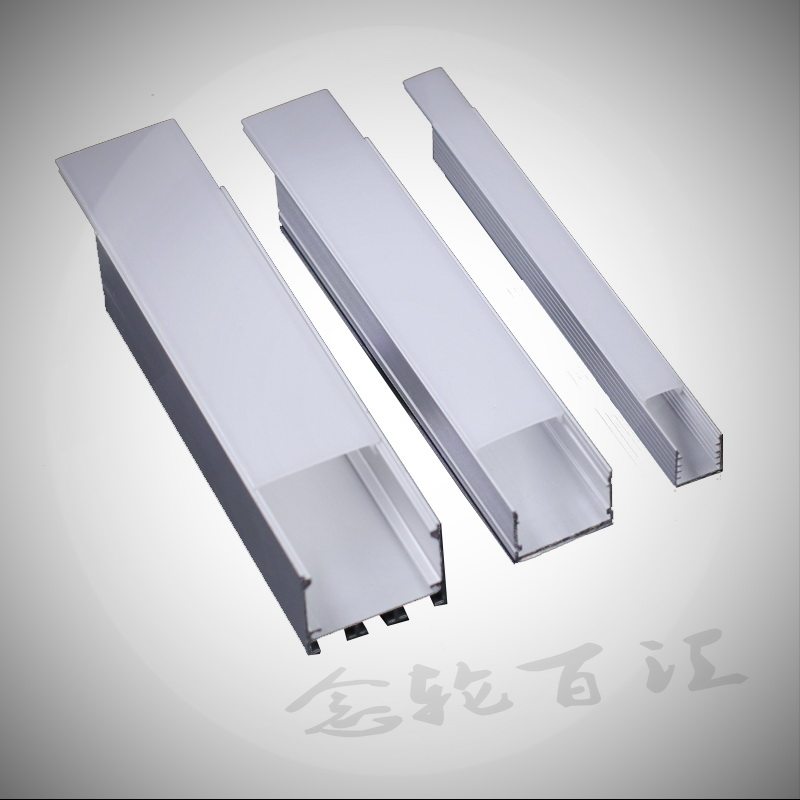 Upscale base with groove customised led line light U-type Ming fitting light strip slot without frame linear atmosphere aluminium alloy