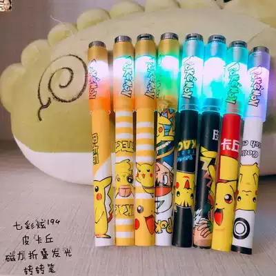 zhuan pencil sharpener one piece foldable emitting colorful cool one piece shi er xinzuo double magnetic around