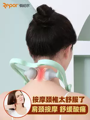 repor manual cervical vertebra massager back waist massage artifact clip neck multifunctional shoulder neck massager