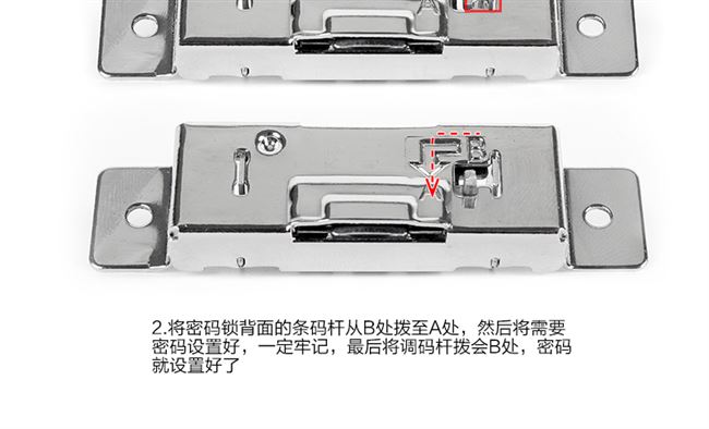 Khóa công tắc hành lý Phụ kiện khóa khóa hành lý đa năng Phụ kiện khóa xe đẩy B35 khóa phụ kiện khóa phụ - Phụ kiện hành lý