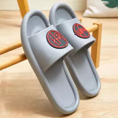 Slippers men's summer fashion trend Korean version of personality single-word shoes indoor and outdoor wear non-slip lovers and slippers women