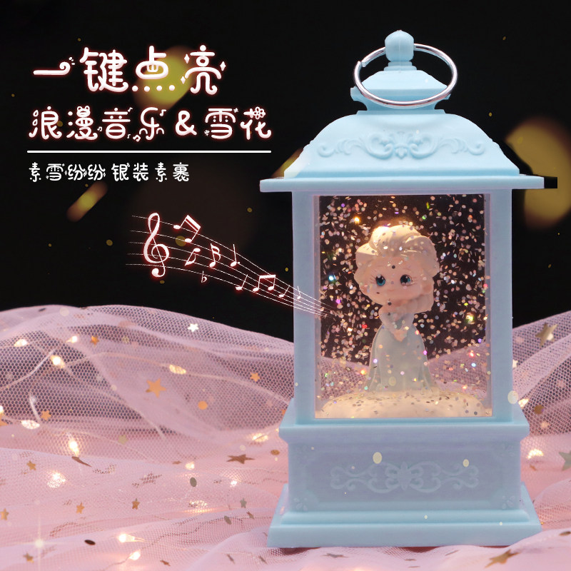 Music box octaonic box Sasha Princess luminous crystal lamp girl child little girl's ten-year-old birthday present-Taobao