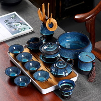 Jianzhan tea set set ceramic Tianmu oil drop glaze personality blue kiln change cover Bowl Cup washing teapot travel package Japanese style