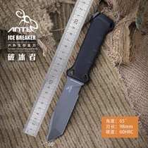 ANTE icebreaker multi-functional outdoor survival camping and diving portable rescue tool bladed small straight knife