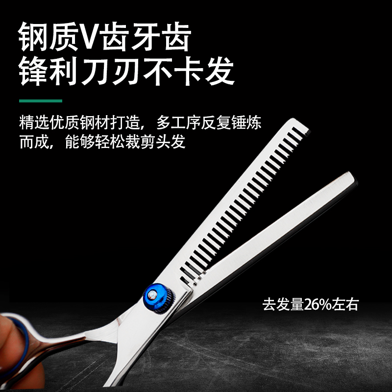 日本进口林太作裁缝剪刀：裁布神器，让手工更精致！✂️