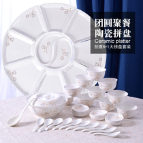 Red dish plate Household ceramic round table Reunion set platter Hotel tableware combination dinner fan-shaped plate