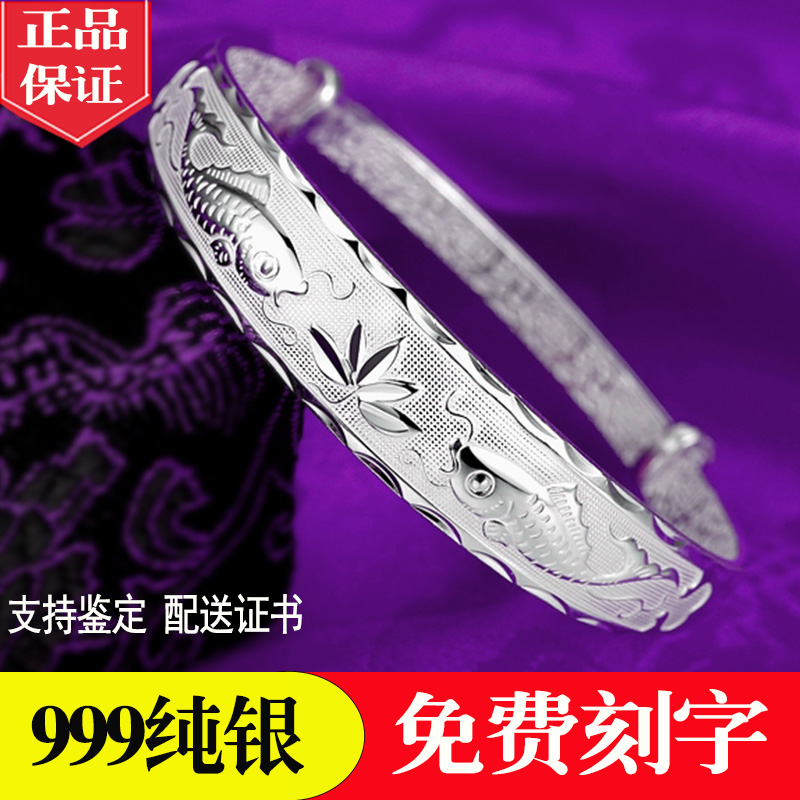 999 silver bracelet female sterling silver simple old wind Xiang young section to send girlfriend mother elder birthday Mother's Day gift