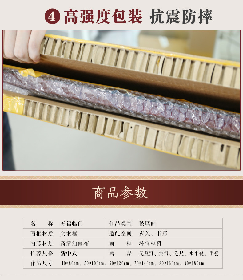 SX0022-Details 790_12.jpg