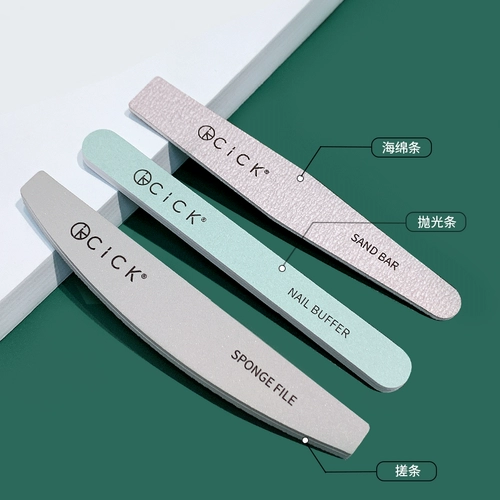 CICK Высококачественный набор маникюрных инструментов для маникюра, отшелушивающее питательное масло