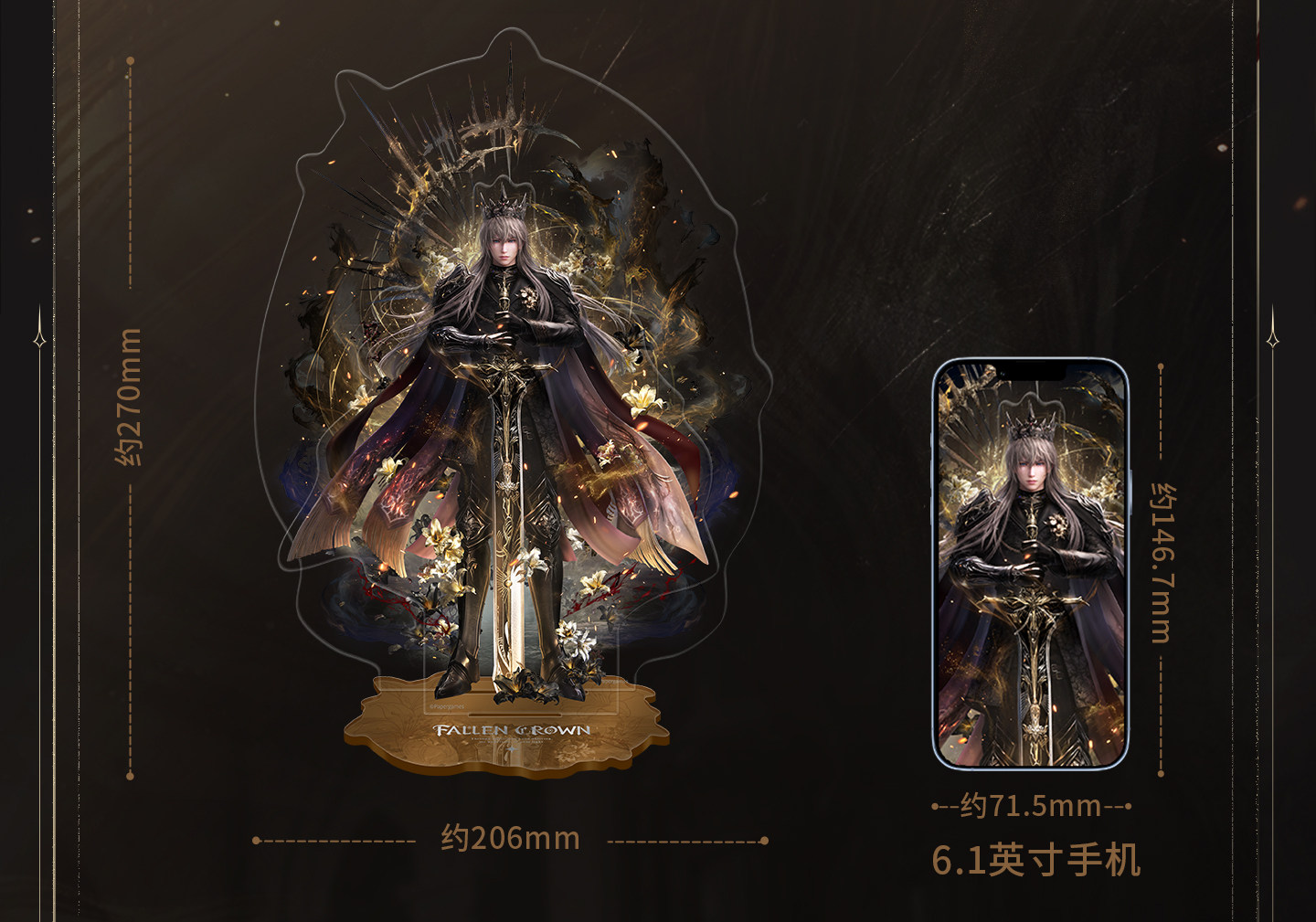 [PREVENTA] Stand acrílico Xavier King of Darknight Series