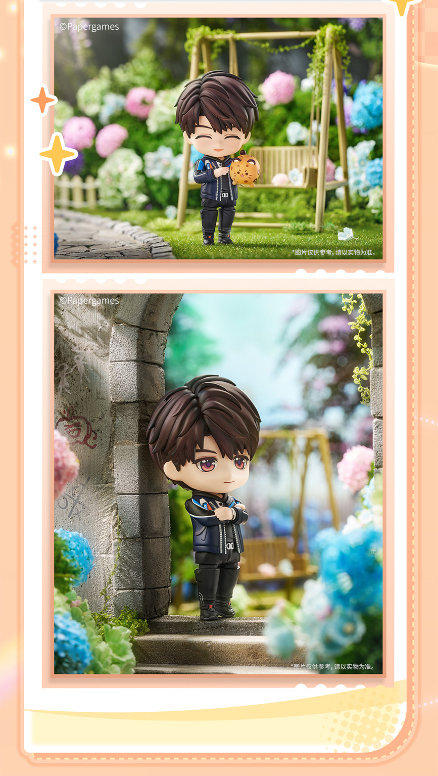 Official Love and Deepspace Caleb GSC Nendoroid Figure