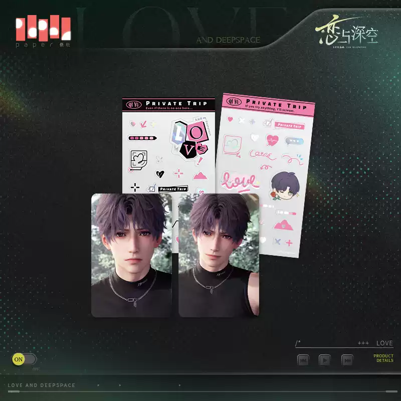 Love and Deepspace Heart Beat Series Lovely Card Sticker