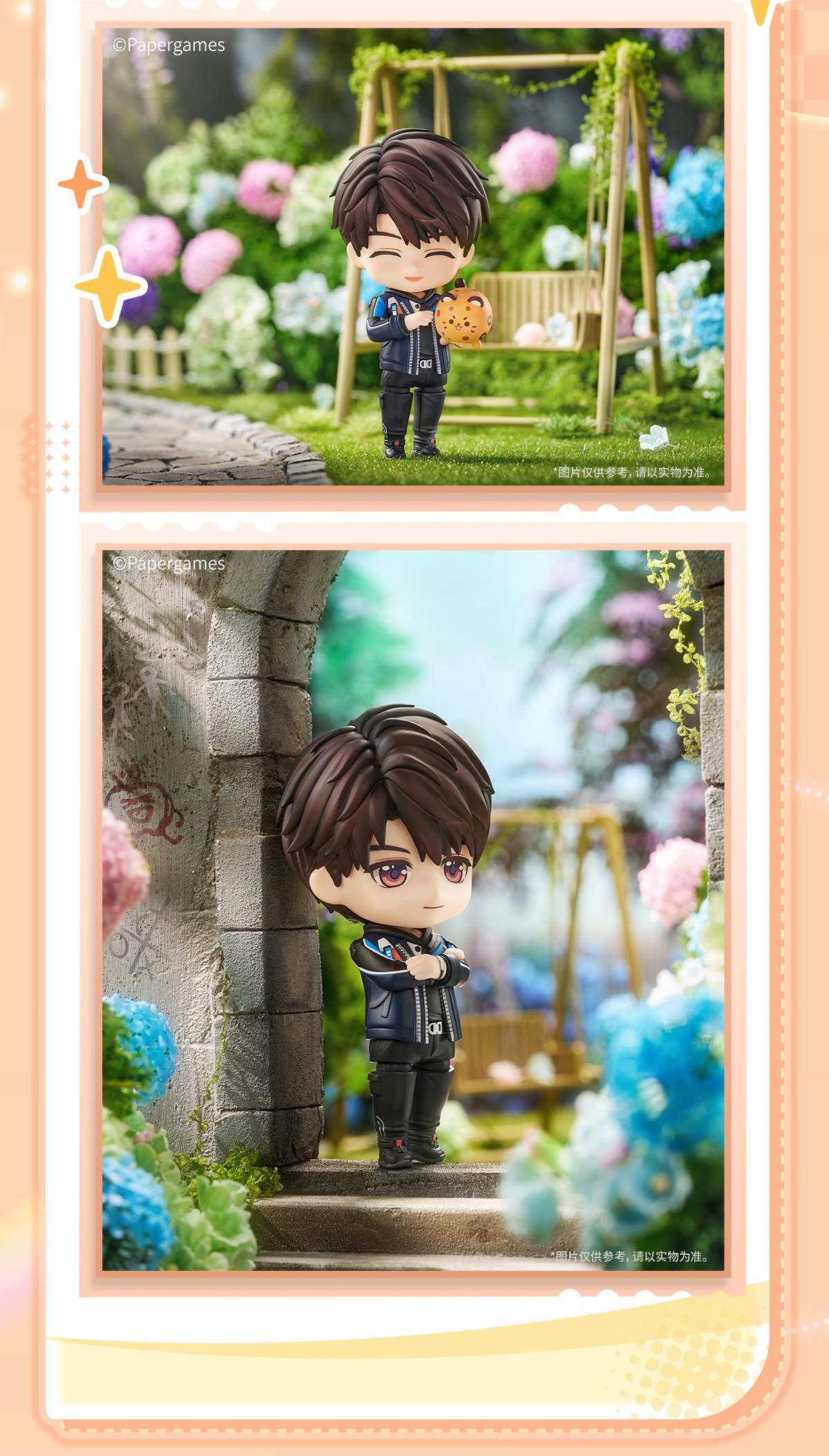 [PREVENTA] Love and Deepspace Nendoroid Caleb (Xia Yizhou)