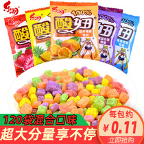  Le Chao sour girl fudge combination Mixed fruit flavor Multi-flavor childhood big bag post-80s post-90s nostalgic snacks Childhood