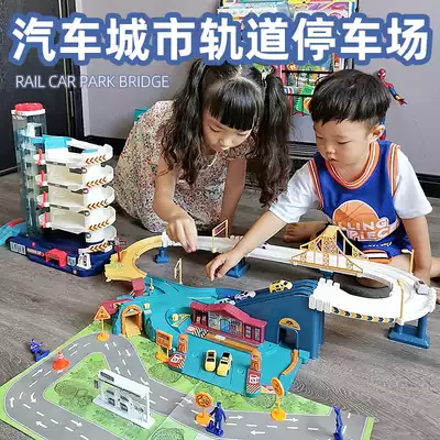 City high-speed rail car car children's toy boy parking lot building through the gate electric birthday gift