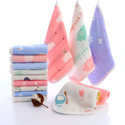 Baby saliva towel, newborn super soft small square towel, baby special face towel, children's supplies gauze towel