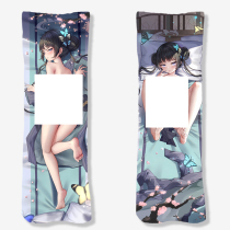 Azure Files Feisaki life-size pillow anime two-dimensional peripheral cute long pillow large thickened pillow