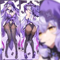 Honkai Railway Black Swan life-size pillow anime two-dimensional peripheral cute long pillow large thickened pillow