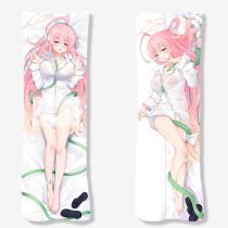 Blue Files Hanako life-size pillow anime two-dimensional peripheral cute long pillow large thickened pillow