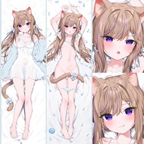 mafuyu white cat girl peripherals customized dormitory double-sided printed pillow anime two-dimensional cute long pillow