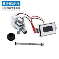 B Обновление пакета с регулированием соленоидного клапана