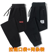 621 Черная красная метка на молнии+черная белая метка тонкая