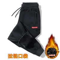 621 Черная красная метка на молнии плюс бархат