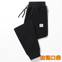 621 Черная белая метка тонкая