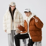 Комплект с капюшоном, демисезонный пуховик, модная утепленная универсальная куртка для влюбленных, подходит для подростков